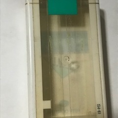 売れましたおかげさまで　タバコ見本　サムタイムライト　メンソールの画像