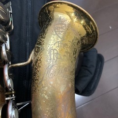 アルトサックスの画像