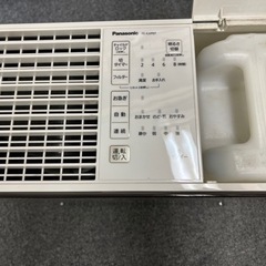 ナノイー　Panasonic  加湿器の画像