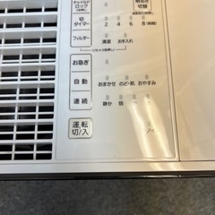 ナノイー　Panasonic  加湿器の画像