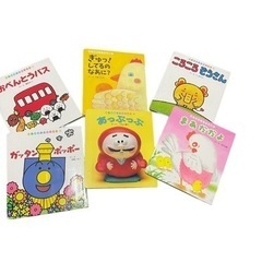 絵本　29冊　まとめ売り　お買い得です！の画像