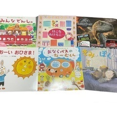 絵本　29冊　まとめ売り　お買い得です！の画像
