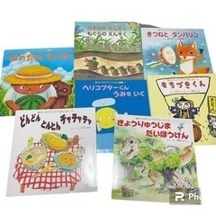 絵本　29冊　まとめ売り　お買い得です！の画像