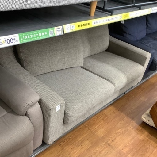 2人掛けソファー　布　グレー