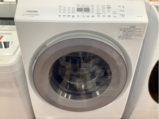 TOSHIBA(東芝) 12.0kg TW-127XH2R ドラム式洗濯乾燥機が入荷しました！