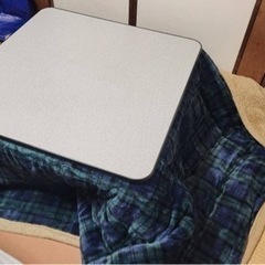 こたつ こたつ掛け布団付き