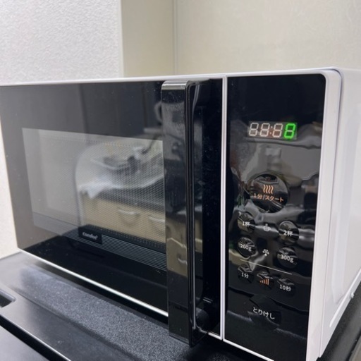 家電 キッチン家電 電子レンジ