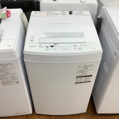 TOSHIBA 全自動洗濯機　AWー45M7 4.5kg 2020年製　クリーニング済　50㎐＼60Hz