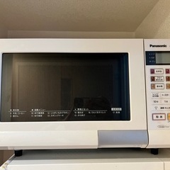 家電 パナソニック オーブンレンジ