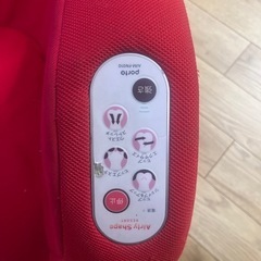 家電 美容家電 ボディケアの画像