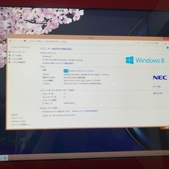 VALUESTAR VN770/L デスクトップ一体型PCの画像