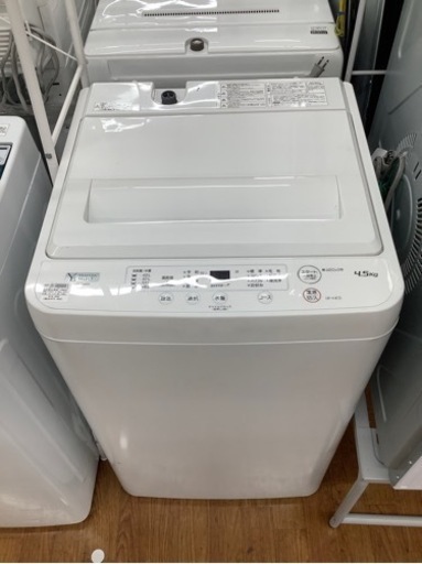 全自動洗濯機　YAMADA YWMーY45H1 4.5kg 2021年製　クリーニング済　50Hz
