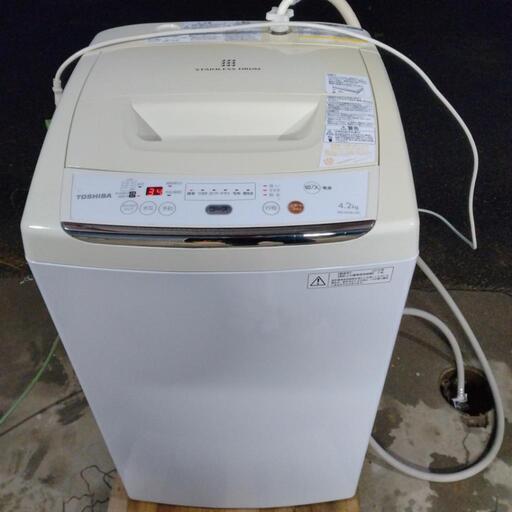 家電 生活家電 洗濯機