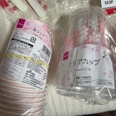 使い捨てスプーン、フォーク、紙コップ、プラカップの画像