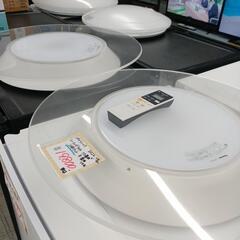 Panasonic　2022年製　10畳用.8畳用シーリングライト2個セット※リモコンは一つ