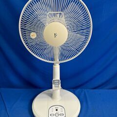 【動作保証あり】YAMAZEN 2014年 YMR-K303 リ...