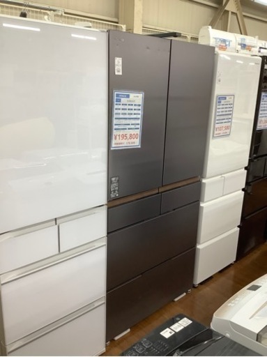 HITACHI 6ドア冷蔵庫　R -GXCC67T 2023年製　670L 163L　ｷｽﾞ有り