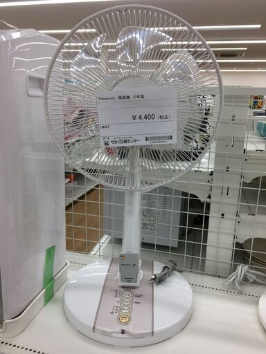 ★ジモティ割あり★ パナソニック　Panasonic 洗濯機 JW-XP2CD55F  17年製 動作確認／クリーニング済み SJ5412