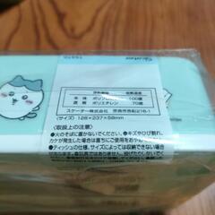 ちいかわ　ティッシュケースの画像