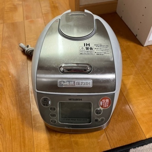 炊飯器　MITSUBISHI