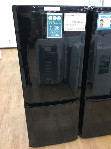 ★ジモティ割あり★ MITSUBISHI　ミツビシ　三菱 冷蔵庫 MR-P15C-B 146l 17年製 動作確認／クリーニング済み SJ5413