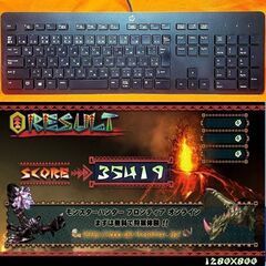 【☆紅桃☆HDD増量中　高FPSゲーミング】パルワールド/Apex◎現品組み上げ製造番号：0409JPV1の画像