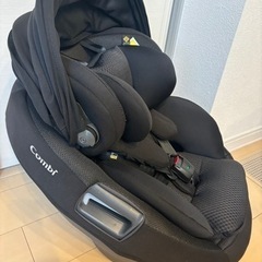 子供用品 ベビー用品 チャイルドシートコンビ　combi ISO...