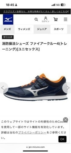 靴/バッグ 靴 スニーカー