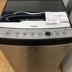 ★ジモティ割あり★ Haier　ハイアール 冷蔵庫 JW-XP2CD55F 5.5kg 22年製 動作確認／クリーニング済み SJ5415