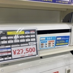 安心6ヶ月保証！FUJITSU(富士通ゼネラル) 壁掛けエアコン AS-B22-J-W