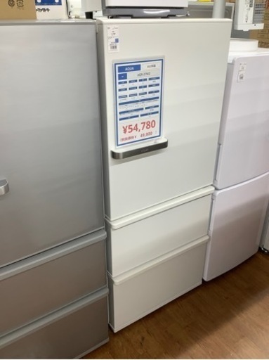 AQUA 3ドア冷蔵庫　AQRー27M 2 2022年製　272L クリーニング済