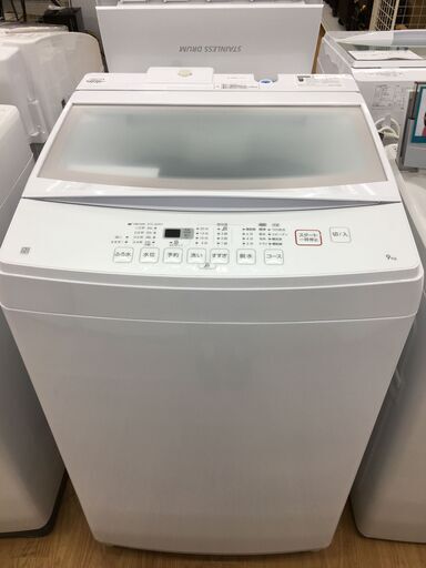 ★ジモティ割あり★ ニトリ　NITORI 冷蔵庫 NTR90 9.0kg 22年製 動作確認／クリーニング済み SJ5416