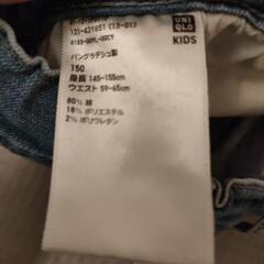 ユニクロ　ジーンズ👖　キッズ150
の画像