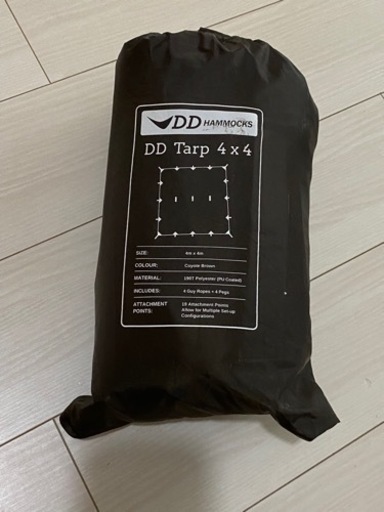 DD Hammocks JAPAN ディディハンモック　コヨーテブラウン