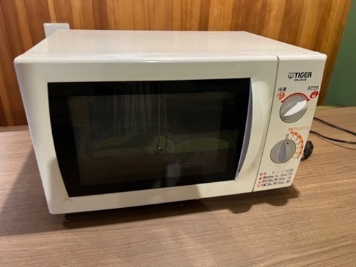 【受け取り者決定済】家電 キッチン家電 電子レンジ