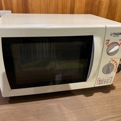 【受け取り者決定済】家電 キッチン家電 電子レンジ