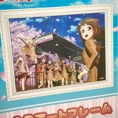 バンドリ3Dアート✗2