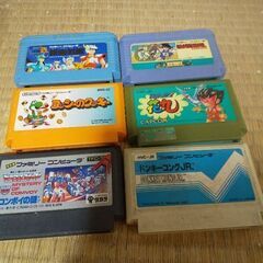 ファミコン用ソフト③