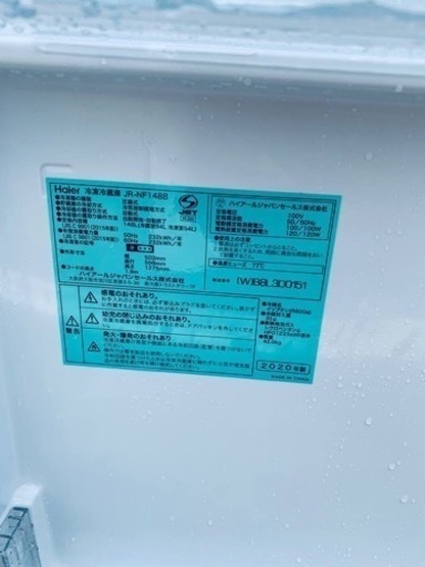 Haier 冷凍冷蔵庫 JR-NF148B