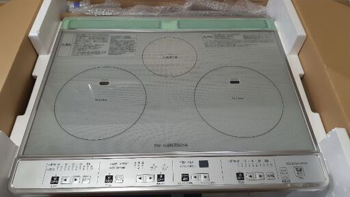 クリナップ IHクッキングヒーター