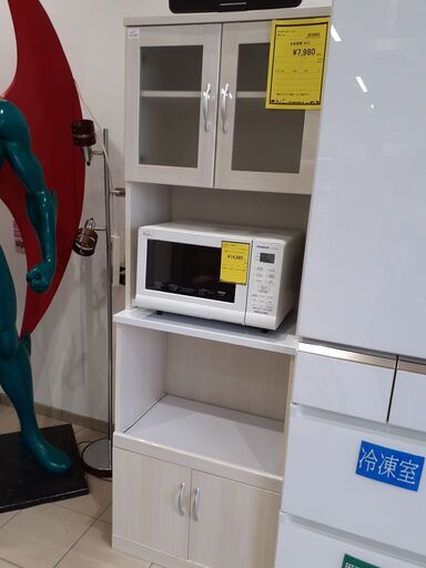 【U1074】食器棚 ホワイト