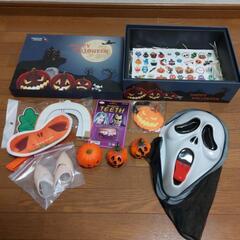 ハロウィーングッズセット