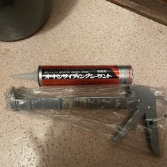 DIY リフォーム