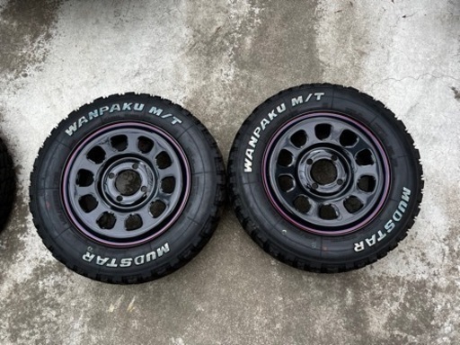 デイトナ13インチマッドタイヤセット