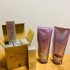 商談中: 新品！BBクリームファンデとカラートリートメント