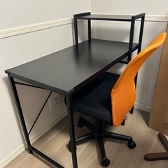 【受渡決定】キャスター付き椅子(アイリスプラザ)の画像