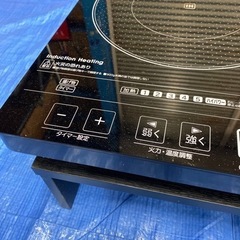 【決まりました】作動OK アイリスオーヤマ IHクッキングヒーター 調理器具の画像