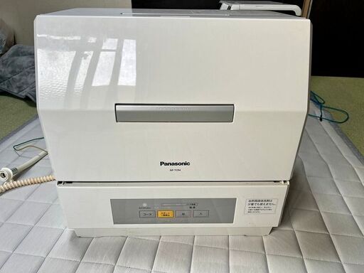 パナソニック Panasonic 食洗器 NP-TCR4　 広島市内は配達無料