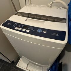 AQUA アクア 5.0kg 全自動洗濯機 (AQW-H5(W))の画像