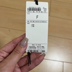 ポールスミス　ハンドバッグ　の画像